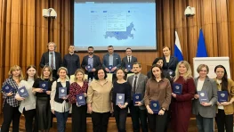 2523e269-23e2-419f-8b36-b2616c7a1930